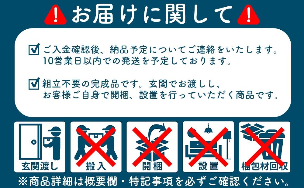 大川家具 チェスト タンス ハイタイプ 幅80cm 洋服 リビング 木目調