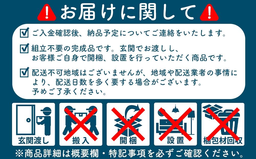 大川家具 回転 本棚 6段 高さ150cm【ブラウン】