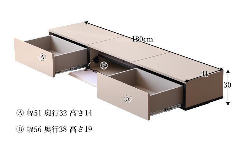 テレビ台 TVボード ローボード 180cm 収納 おしゃれ スリット加工 日本製 大川