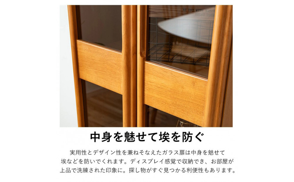 書棚 本棚 幅60cm 大きめ コレクション収納 DVD収納 木製家具 多目的ボード ブラウン