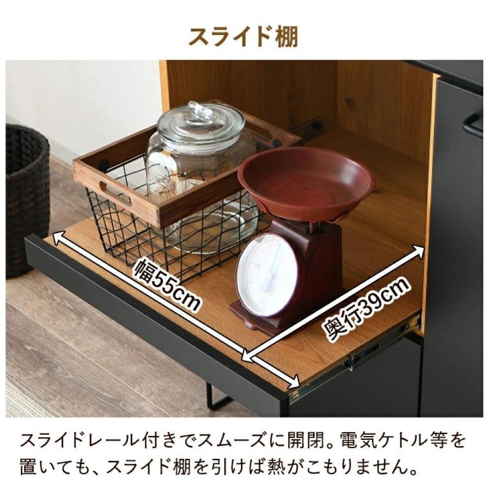 サイドボード 食器棚 レンジ台 木製 幅120cm グレー おしゃれ メラミン 食器棚 カウンター下収納 リビングボード 日本製 木目調 脚付き