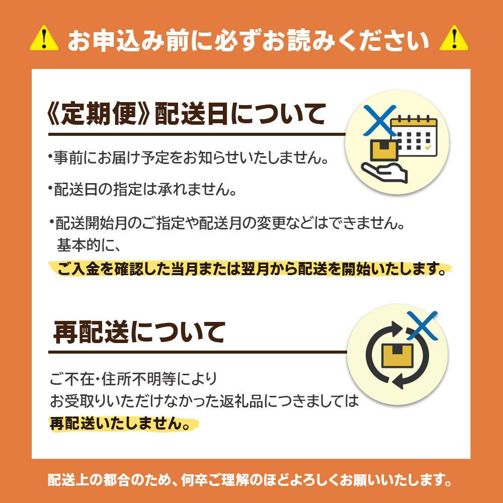 博多和牛 霜降りカルビ 全3回定期便 約500g×3回