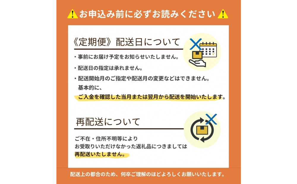 博多和牛 肩ロース焼肉 定期便全5回 約1.5kg(約300g×5回)