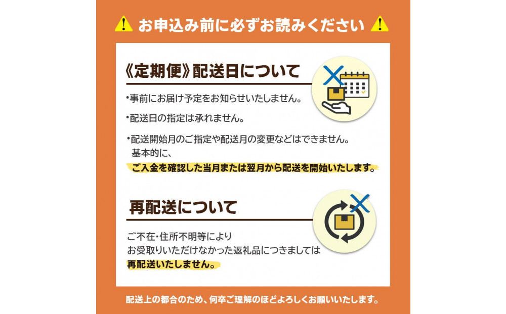 博多和牛 リブロースブロック 定期便全5回 計約2.5kg(約500g×5回)