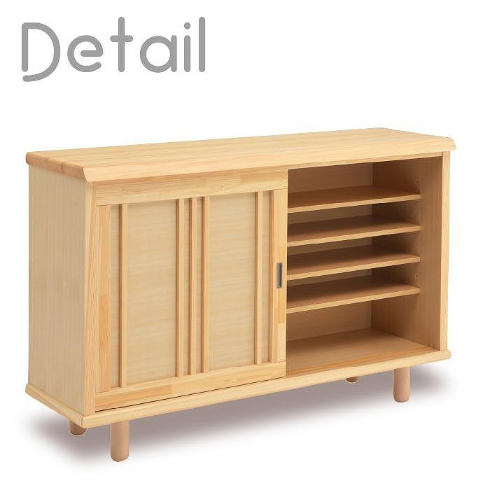 大川家具　国産材　桧材　シューズボックス　令和　引戸　幅151～160cm　１cm単位オーダー