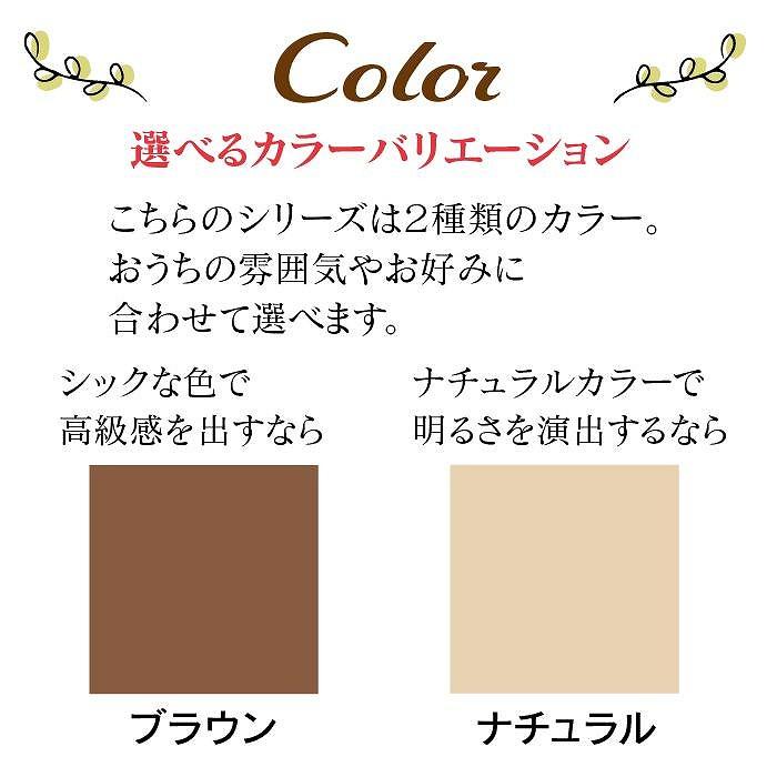 大川家具　国内製造　シューズボックス　リビングボード　四季　1800L　幅179cm　ロータイプ