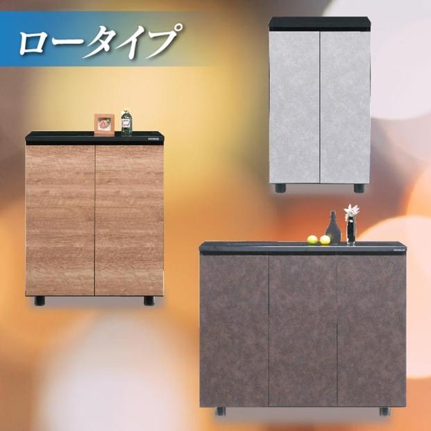 大川家具　シューズボックス　スイートピー600L　幅60cm  靴箱 収納【3色】
