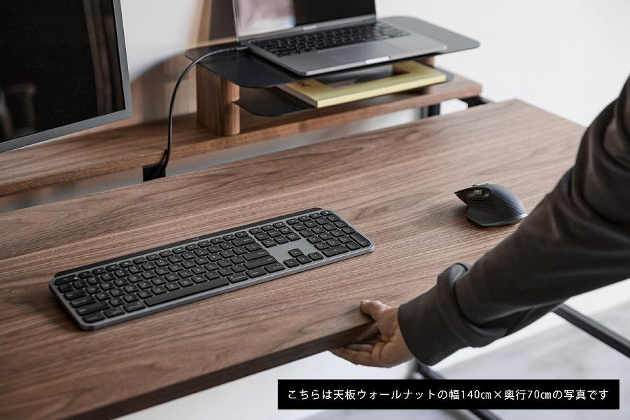 パソコンデスク リモートワーク オーク 120 シェルフ大付 WAAKstation2OK 1207 shelf