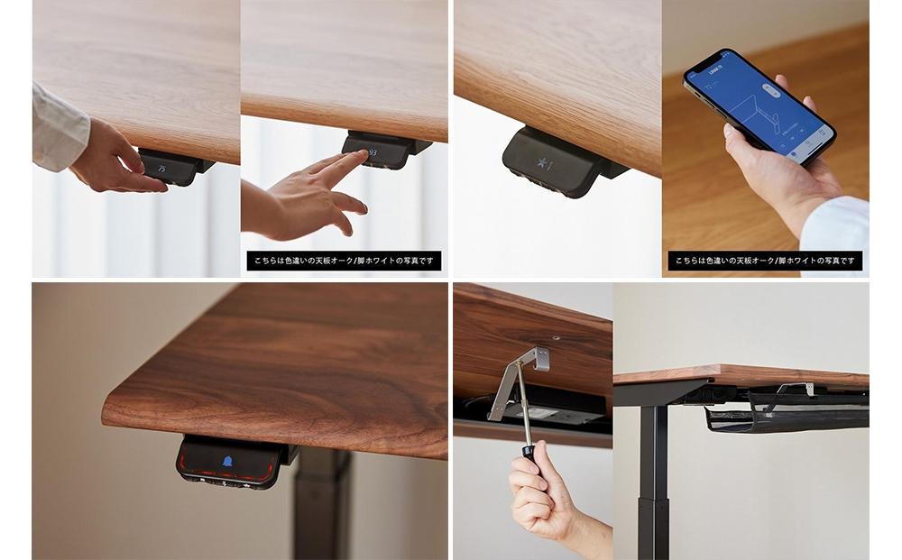 【幅120cm】【ウォールナット】【配線トレー付】【ミニシェルフ付】 電動昇降デスク 無垢材 パソコンデスク WAAKstandingPro