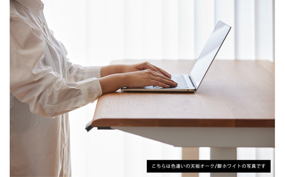 【幅180cm 奥行80cm 厚み3cm】【ウォールナット】電動昇降デスク 無垢材 パソコンデスク WAAKstandingPro
