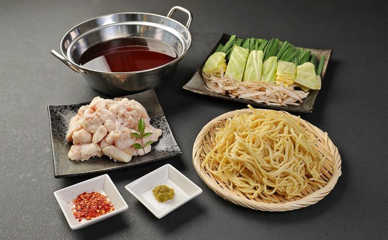 博多もつ鍋おおやま もつ鍋しょうゆ味 3人前