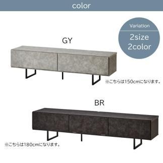 テレビボード幅150☆ローボード 脚付き セラミック調柄　カラー：GY