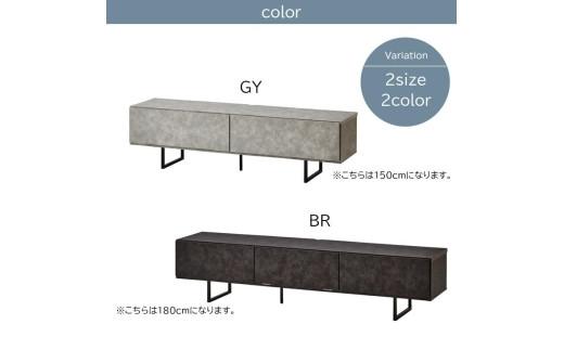 テレビボード幅180☆ローボード 脚付き セラミック調柄 サイズ違い有　カラー：BR