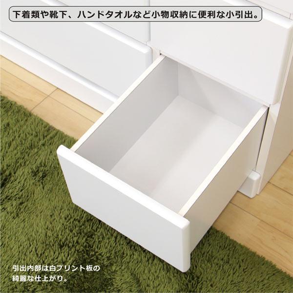 【完成品】ローチェスト/幅120cm/ダークブラウン