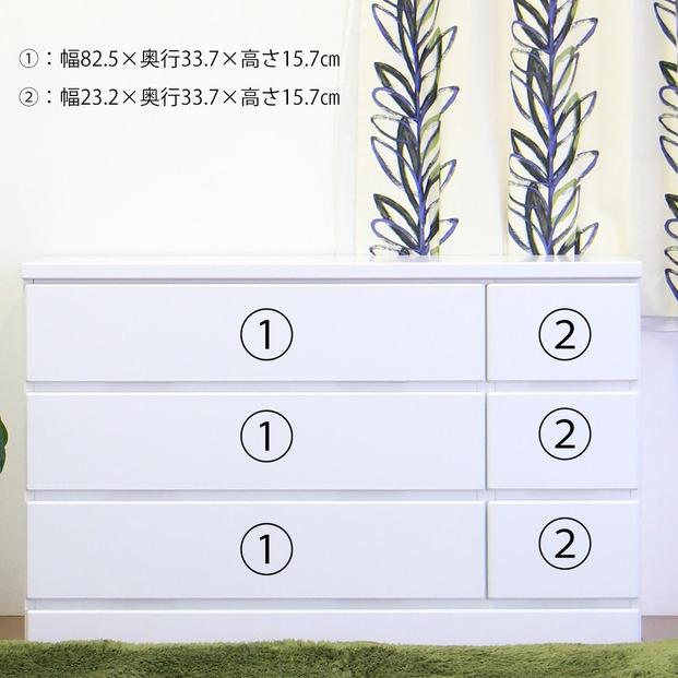 ローチェスト 完成品 タンス チェスト 箪笥 幅120cm 日本製 国産 120幅 3段 木製 CRCH-01-120L WH