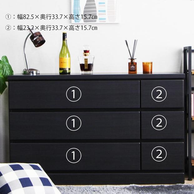 ローチェスト 完成品 タンス チェスト 箪笥 幅120cm 日本製 国産 120幅 3段 木製 CRCH-01-120L DBR