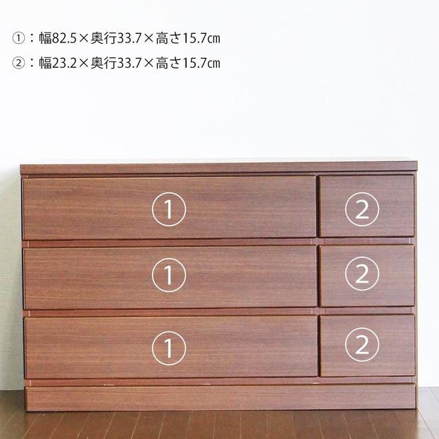 ローチェスト 完成品 タンス チェスト 箪笥 幅120cm 日本製 国産 120幅 3段 木製 CRCH-01-120L SW