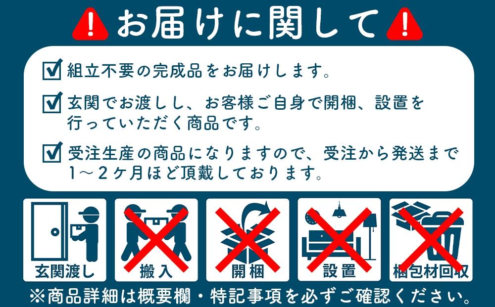 スツール デューク 500×370×450、SH430mm オーク無垢材 北欧デザイン 大川家具【大川市・辻製作所】
