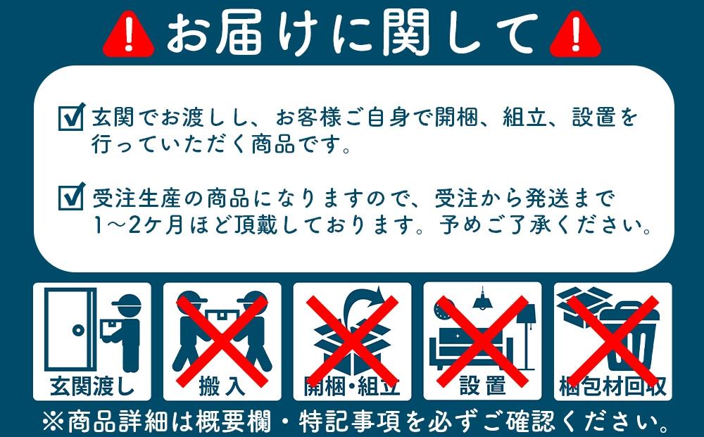 サイドテーブル Lis WN ロータイプ