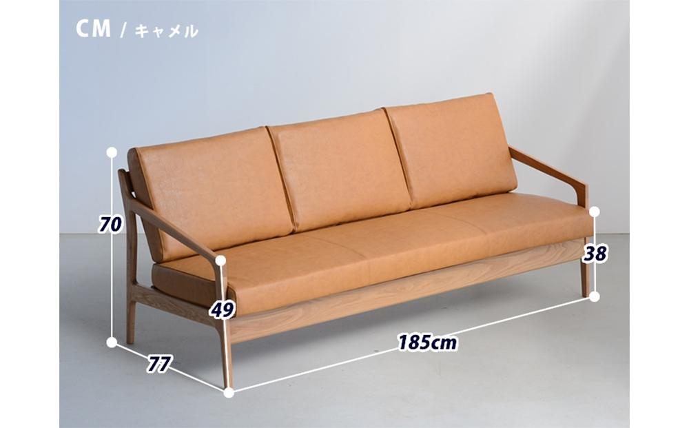 ウッドフレームソファ パイク3P オーク無垢材【大川市・辻製作所】