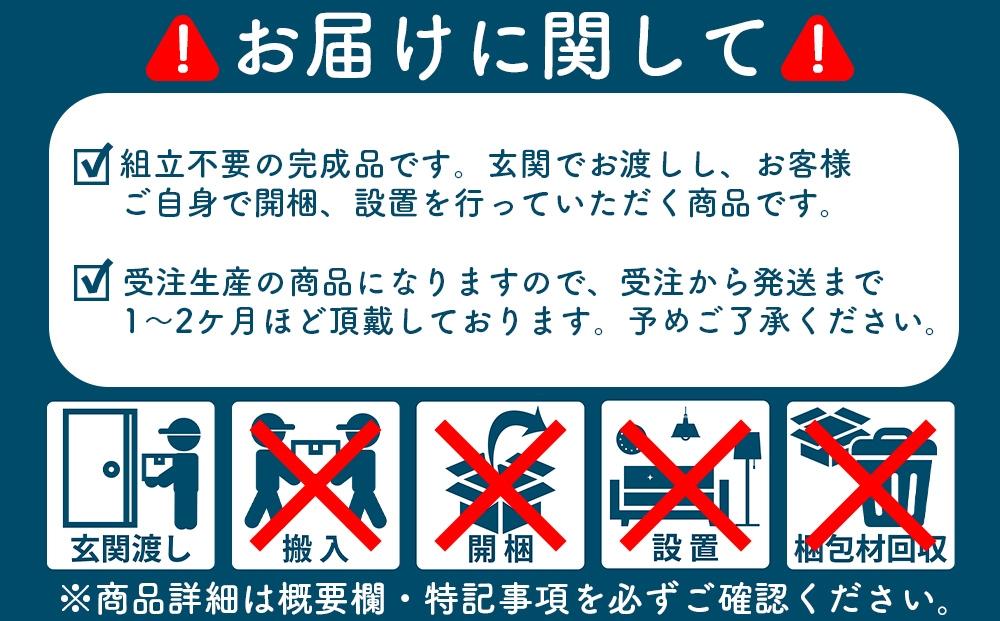 スタッキングスツール　ホワイトオーク材　無垢材　チェア　大川市　大川家具