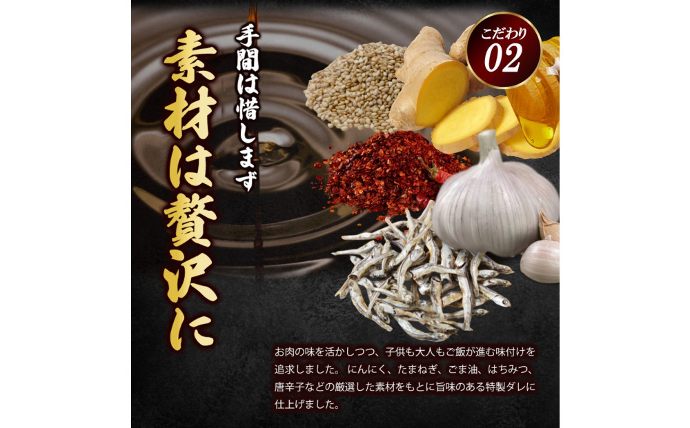 豪州産牛 サガリプルコギ 1.2kg  ( 400g×3パック )