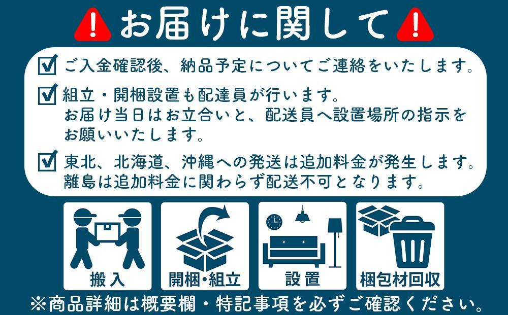 キャビネット フィスバ 120　ナチュラル