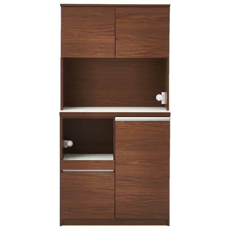 キッチンボード  【セイル 90】 ウォールナット