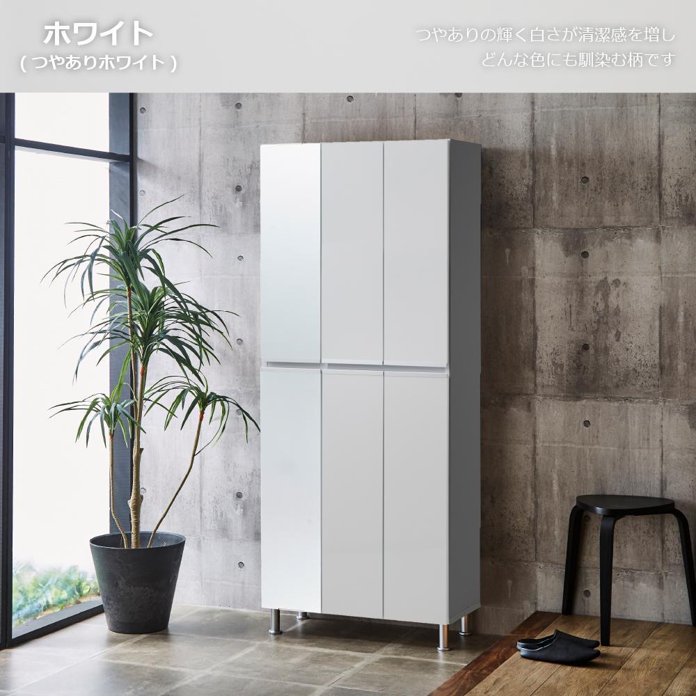 シューズボックス  【リアル75HI板 左姿見】 ホワイト つや有