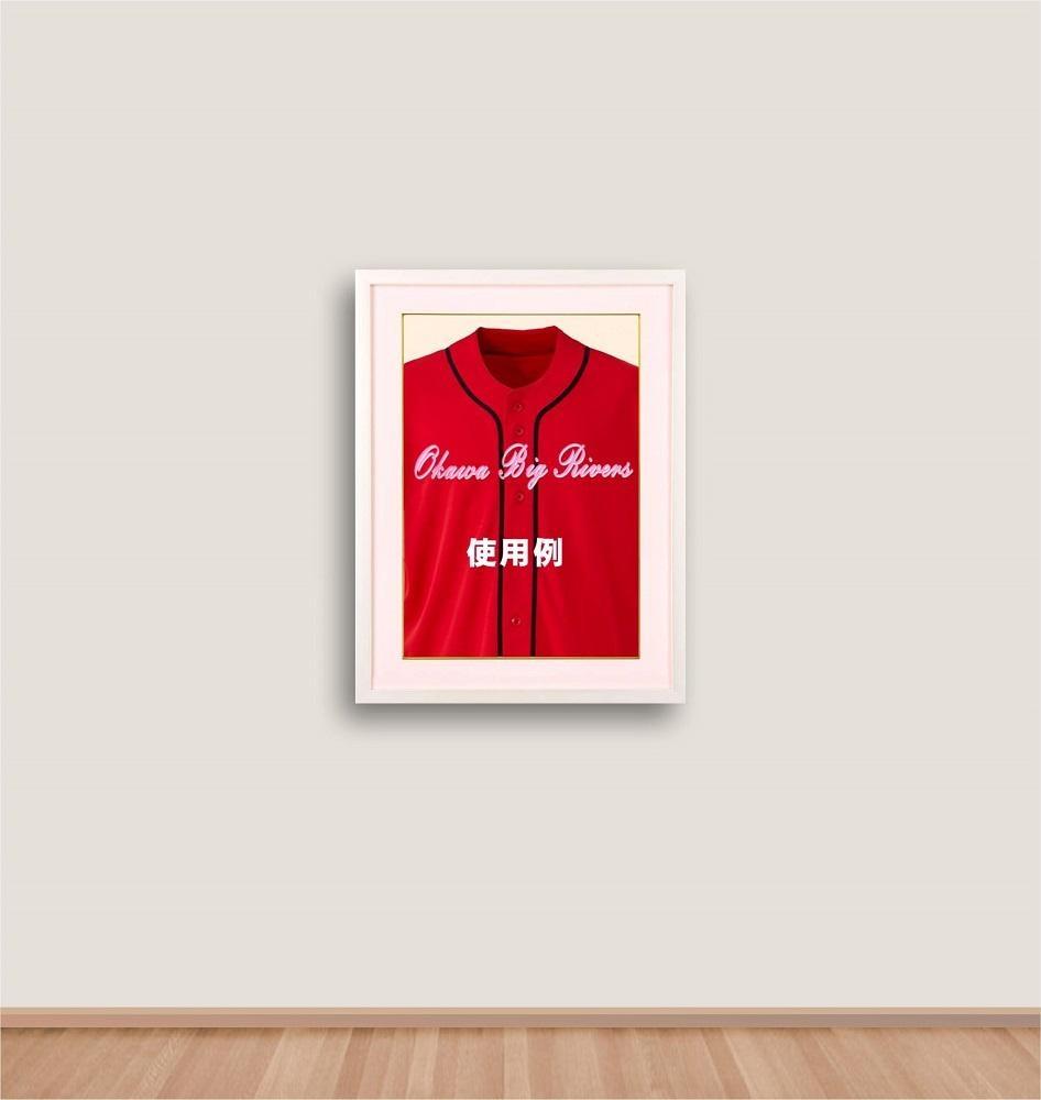 【大川市】 スポフレミニ ユニフォーム額縁（写真なし）【白】