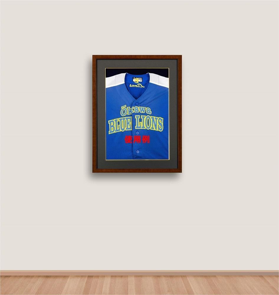 【大川市】 スポフレミニ ユニフォーム額縁（写真なし）【茶】