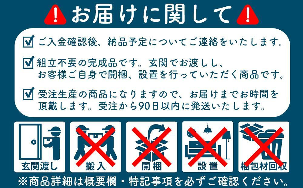 スツール ブラックチェリー材【大川家具】 ギフト対応