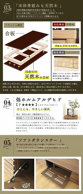 180幅 TVボード ウォールナット 国産 日本製 大川家具 完成品 天然木 木製 テレビ台 ルーバー 格子 おしゃれ ローボード ブラウン 茶