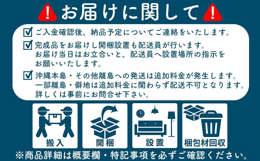 160幅3段 ナチュラル チェスト タンス 国産 大川家具 完成品 おしゃれ
