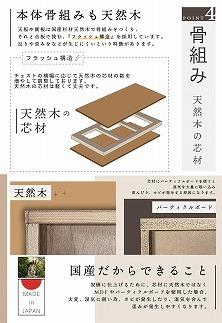 80幅3段 ナチュラル チェスト タンス 国産 大川家具 完成品 おしゃれ モダン レトロ