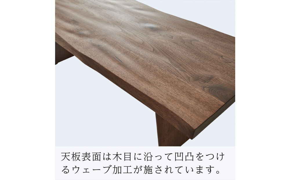 【開梱設置】MARUSHO MASSA リビングテーブル 幅133cm センターテーブル ローテーブル 棚付き インテリア 和モダン 机 丸庄 大川家具 日本製 木製家具 ウッド ウォールナット 完成品 デザイナーズ おしゃれ