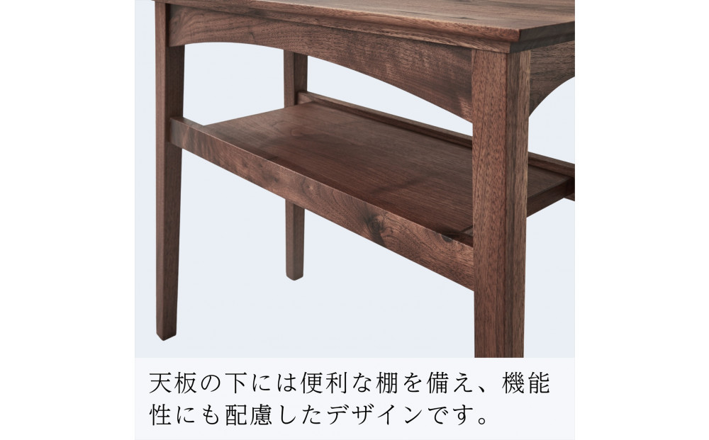 【開梱設置】MARUSHO MORBIDO サイドテーブル 幅35cm ソファテーブル ナイトテーブル 棚付き インテリア 和モダン 机 丸庄 大川家具 日本製 木製家具 ウッド ウォールナット 完成品 デザイナーズ おしゃれ