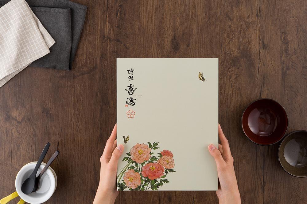 【極厚】博多喜造 博多和牛 ステーキセット 4人前