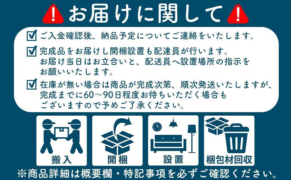 ウォーターサーバー台【マーブル 大理石調】