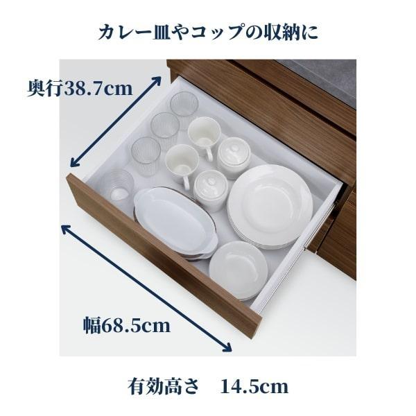 食器棚 幅116cm カリーナ ナチュラル（ナラ柄）