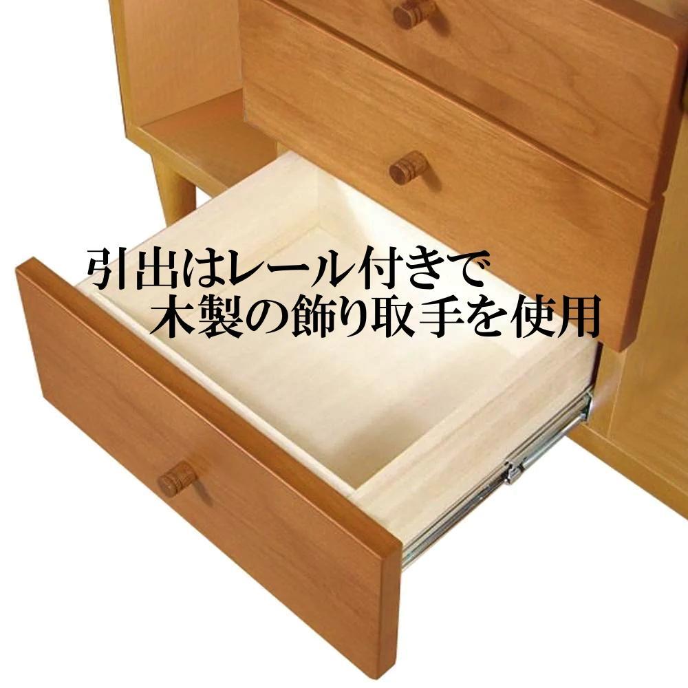 サイドボード　115 オスロ　魅せる収納