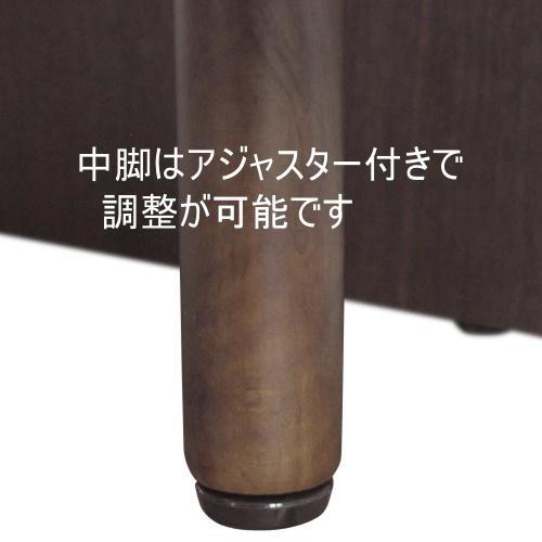 テレビボード DEEP 150 天然木 欧風 ウォールナット