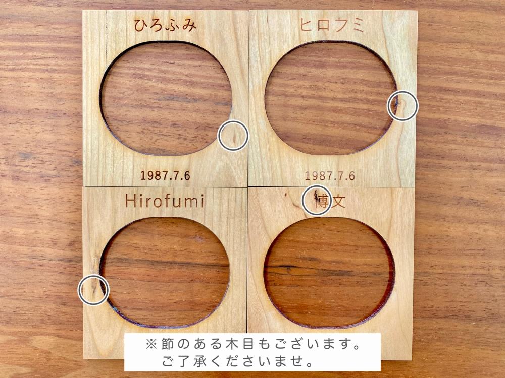 乳歯ケース 印籠(名入れ)