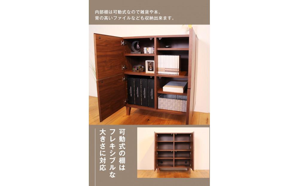 bono キャビネット 幅78cm オーク