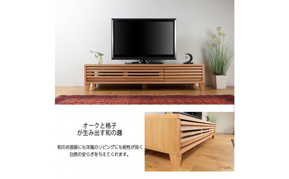 ALMA テレビボード 幅150cm