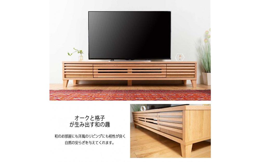 ALMA テレビボード 幅180cm