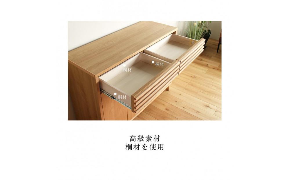 ALMA サイドボード 幅120cm