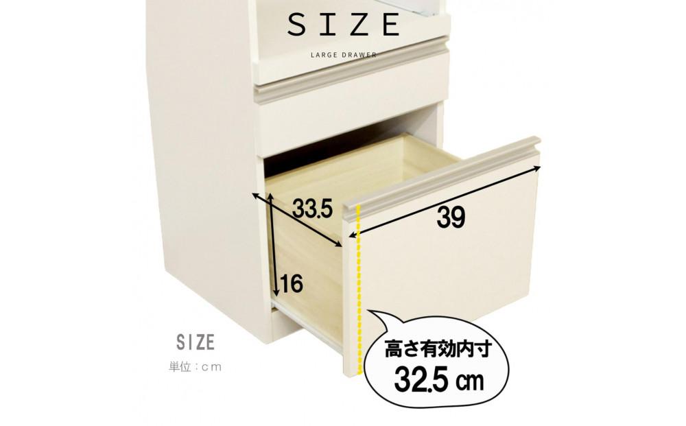 家事楽スライド式コンパクト収納！レンジも炊飯器もポットもOK！コンセント1500W！ レンジ台 収納 台所 食器棚 炊飯器 台所 台所収納 扉式 スリム 米びつ入れ キッチンボード キッチン インテリア 収納家具 キッチンカウンター キッチンラック収納 simple シンプル 日本製 国産 整理 タンス レンジボード レンジラック 棚 幅48 幅48cm 48レンジ台 引出式 ルシード NA