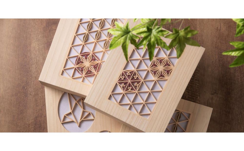 焼のり 金 5袋(組子化粧箱入)【福岡有明のり】