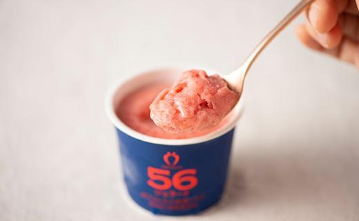 武下さんちのあまおうジェラート56％ 6カップギフト 濃厚なのに後味さっぱり！ ご家族様3，4名様向け